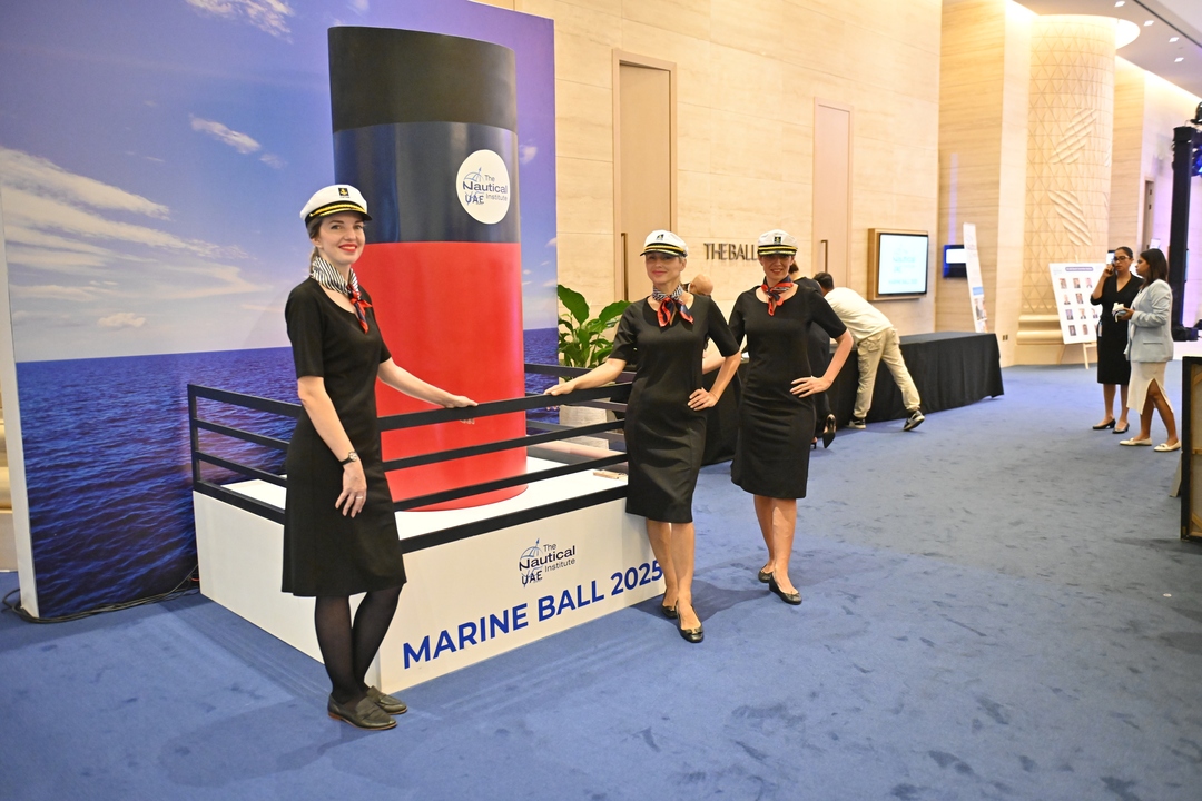 Marine Ball 2025